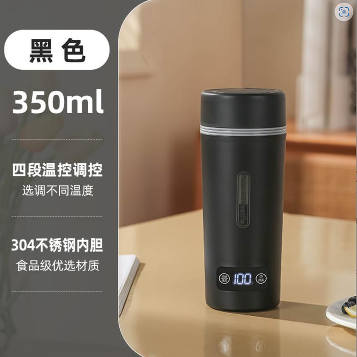 Gambar Pemanas Air Listrik Smart - Kettel Portable 450 mL  (12 Volt, LED) Versi Mobil Pribadi - Hitam dari AbyanShopBekasi undefined Tokopedia