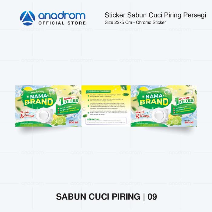 Gambar Sticker Kemasan Botol Sabun Cuci Piring Persegi Panjang | Sticker Label Kemasan Botol Sabun Cuci Piring | Sticker Label Kemasan Botol Sabun Cuci Piring Custom Nama Brand  |Anadrom 3652 - VARIAN 09 dari anadrom undefined Tokopedia