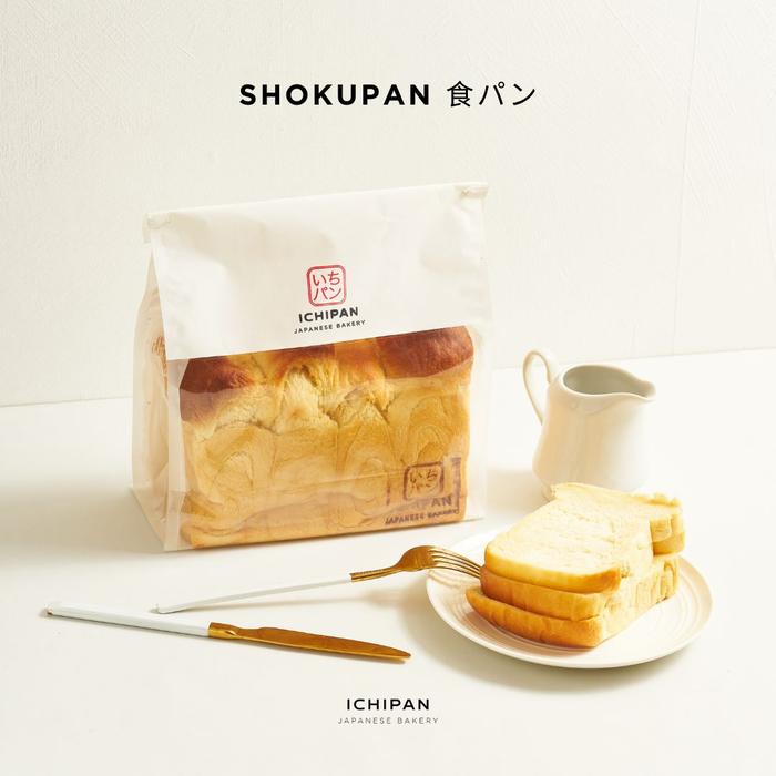 Gambar Shokupan Ichipan | Japanese Milk Bread | Roti Tawar Susu Jepang - Full Size, Sliced dari Ichipan Japanese Bakery undefined Tokopedia