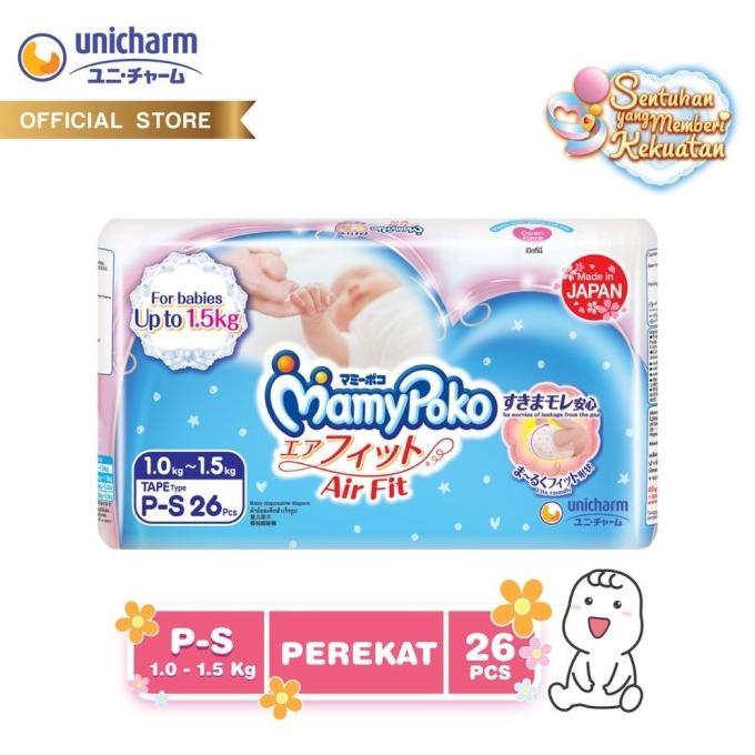Gambar MAMYPOKO PREEMIE BAYI PREMATURE P-S 26 TAPE PEREKAT POPOK DIAPERS - 1.5kg-3kg dari Baby Pants Shop undefined Tokopedia