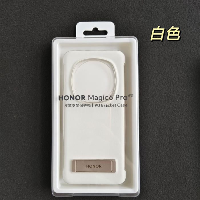 Gambar Original Genuine Leather Bracket Phone Stand Case For Honor Magic 6 Pro Magic6 PU Protective Shockproof Back Cover With Kickstand - Putih, Magic 6 dari Pear' Case undefined Tokopedia