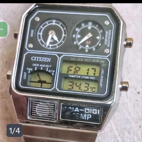 激レア】CITIZEN DIGI-ANA ALARM-CHIME 腕時計 香しい 