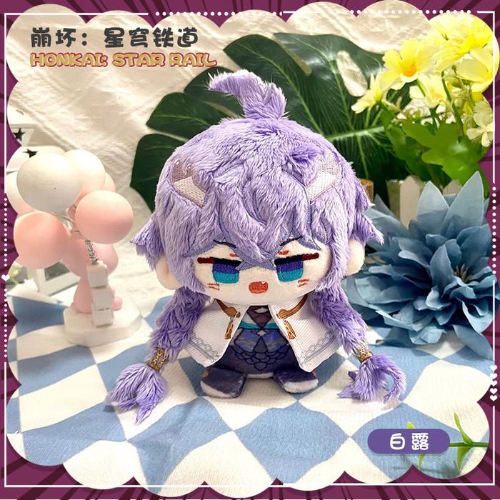 Gambar [Pre-Order] Dumpling Doll Honkai Star Rail - HSR Plush - HSR Doll - Bailu dari Q Love undefined Tokopedia