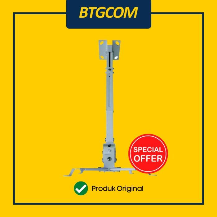 Gambar BRACKET PROJECTOR/PROYEKTOR UNIVERSAL INFORCE MODEL KOTAK BESI - Kotak Putih dari btgcom Kota Denpasar Tokopedia
