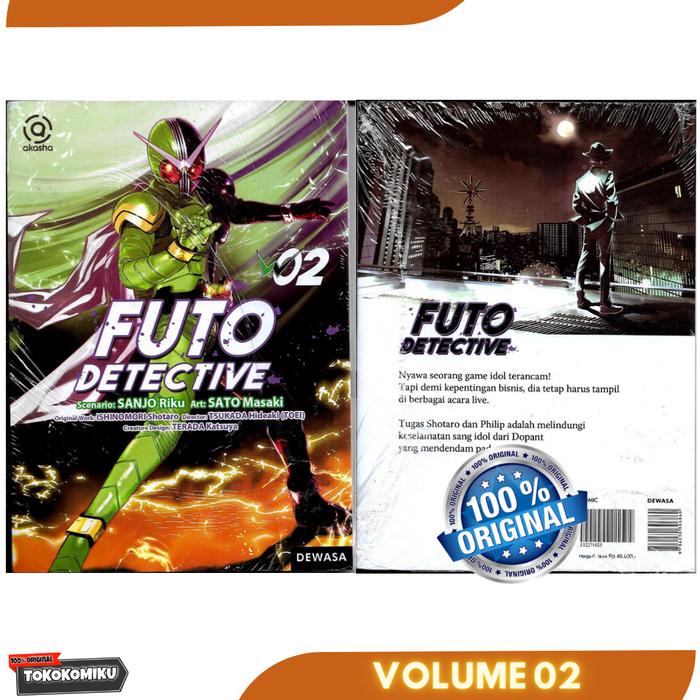 Gambar Seri Komik Futo Detective / Fuuto Tantei - by Ishinomori Shotaro P.1 - 2 dari Tokokomiku undefined Tokopedia