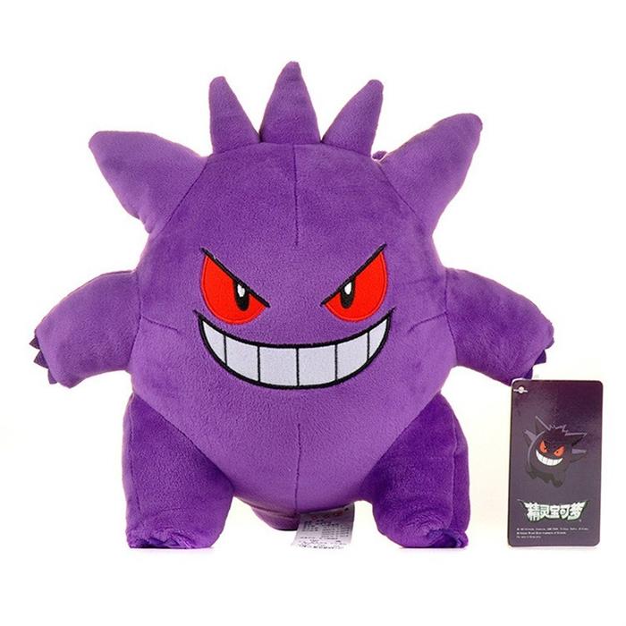 Gambar Boneka Gengar 23cm Impor Pre Order 3 Minggu Boneka Pokemon - 25CM NITENDO dari DKBSHOP undefined Tokopedia