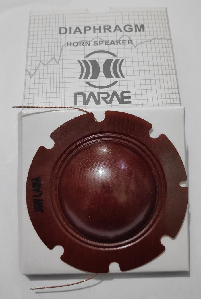 Gambar Spul NARAE 15 W / 25W - 25 Watt  dari TR Electronic undefined Tokopedia