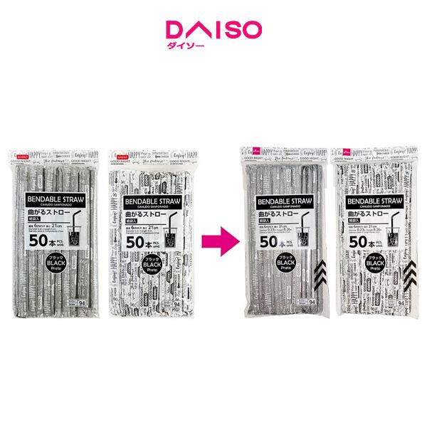 Gambar Daiso Bendable Straw (Black  inside a print pattern paper wrapper  50 pcs.) - Abu-abu dari Daiso Japan Official Store undefined Tokopedia