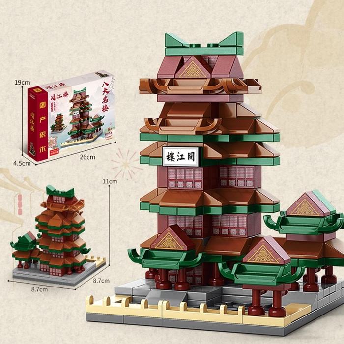 Gambar LELE Mainan Balok Lego City Arsitektur Cina Model 8 jenis bangunan - LELE 8973-8 dari Counter Melisa undefined Tokopedia