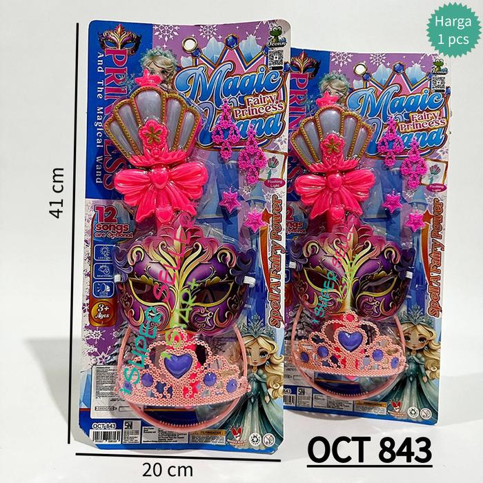 Gambar MAINAN ANAK PEREMPUAN TONGKAT PERI BINTANG PN799A / MAINAN MAGICAL WAN - OCT843 dari Super Seller Star Plus undefined Tokopedia