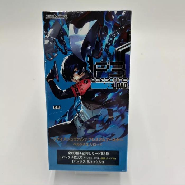 Gambar Kartu WS Weiss Schwarz Persona 3 Reload Premium Booster Box Case Pack - Box dari MG Card Lab undefined Tokopedia