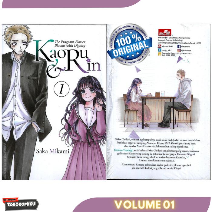 Gambar Seri Komik / Manga The Fragrant Flower Blooms With Dignity - Kaoru & Rin  / Kaoru Hana wa Rin to Saku - by Saka Mikami - 1 dari Tokokomiku undefined Tokopedia