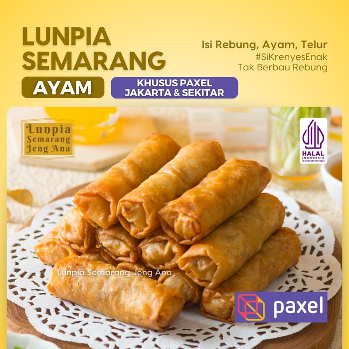 Gambar Lunpia Semarang Jeng Ana Lumpia Semarang HALAL - Ayam Original, Mentah dari Lunpia Semarang Jeng Ana undefined Tokopedia