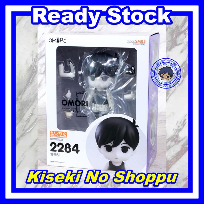 OMORI 2284 オモリ ねんどろいど OMORI 2284 オモリ Omori Nendoroid
