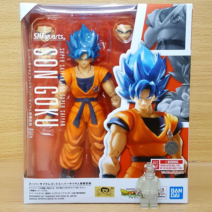 Figuarts Dragon Super Saiyan Blue Goku Figure Jual Super Saiyan