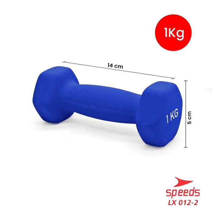 Gambar SPEEDS Dumbell Barbel Portable Alat Fitness Angkat Beban Sedang Wanita Barbel 012-1 - 2 BIRU dari Calary Toys undefined Tokopedia