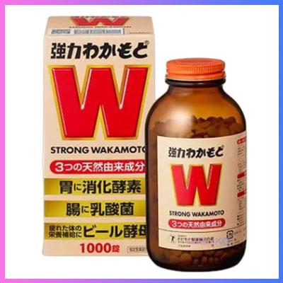 Gambar Strong Wakamoto 1000 & 300 Suplemen Pencernaan Ori Japan - 300 dari VIZUKO undefined 3 Tokopedia
