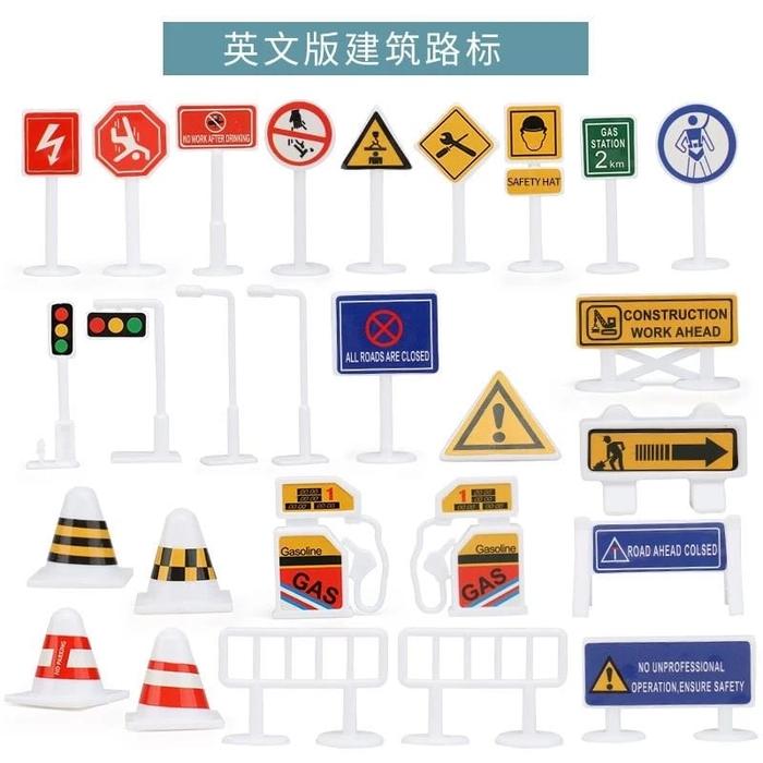 Gambar map jalanan mobil road map car  peta jalan mobilan - Traffic sign dari Little Ayesha undefined Tokopedia