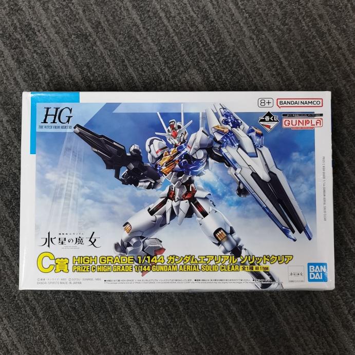Gambar Model Kit Gundam Price C HG 1/144 Aerial Solid Clear dari Kasky undefined Tokopedia