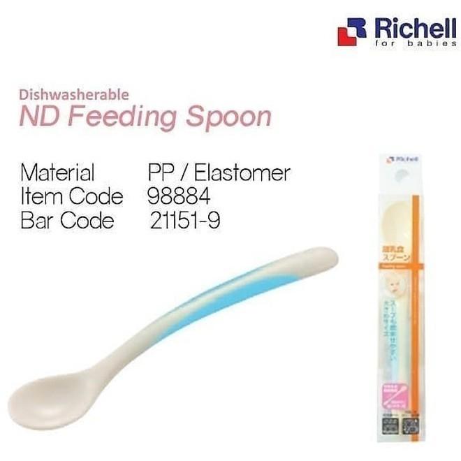 Gambar Richell Feeding Spoon /Sendok makan (Biru) dari Gaby Baby Shop undefined Tokopedia