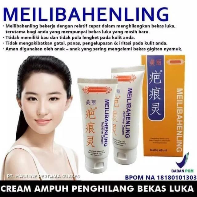 Gambar MEILIBAHENLING NUTRITIVE CREAM ORIGINAL BPOM - PENGHILANG BEKAS LUKA dari Biomask undefined Tokopedia