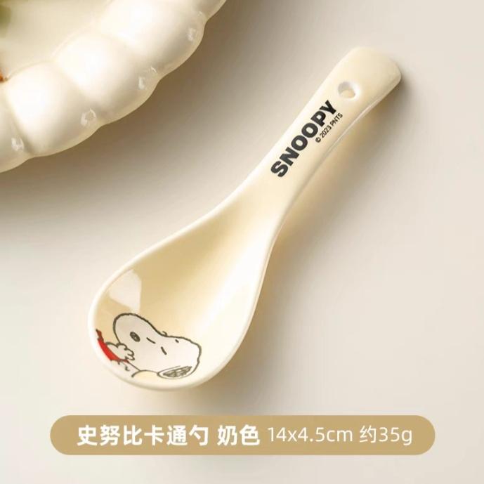 Gambar Set Makan Snoopy Keramik / Piring Snoopy / Mangkok Snoopy - Cream dari Fairy Kingdom undefined Tokopedia