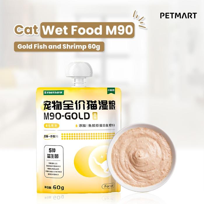 Gambar PETKIT Cat Wet Food M90 Gold Fish and Shrimp 60g - Pouch dari Petmart Indonesia undefined Tokopedia