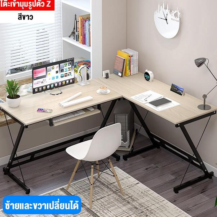 Gambar RA Meja L Meja Kantor Serbaguna / Meja Belajar Murah L shaped Desk / - L Kuning dari Sambatan undefined Tokopedia