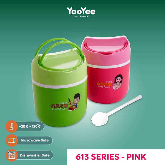 Gambar Yooyee 613 Kotak Makan bentuk rantang - Merah Muda dari Yooyee Indonesia_NEW undefined Tokopedia