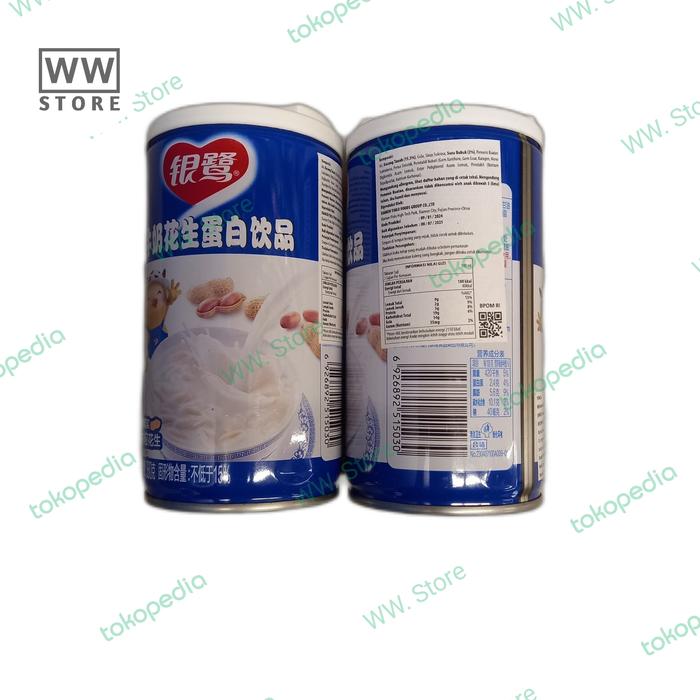Gambar Minuman rasa kacang susu YINLU YIN LU Milk Peanut Kernels 360g dari WW . Store undefined Tokopedia