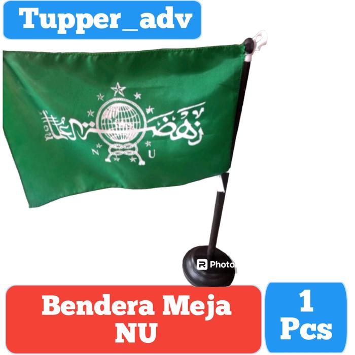 Gambar Bendera Meja Indonesia Merah Putih & NU Sablon / Bendera Instansi - NU, 1set Lengkap dari Exshop18 undefined Tokopedia