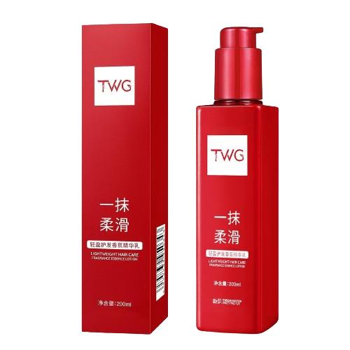 Gambar TWG Serum Rambut Hair Essential Oil Hair Care 100ml - 200 ML dari 007 Kecantikan undefined Tokopedia