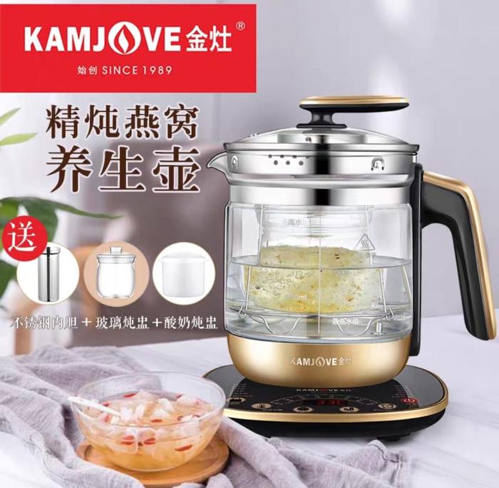 Gambar Kamjove HT 590 Pemanas Air / Teko Listrik / Pemanas Air China / Teko - HT-590 dari Jessco Living undefined Tokopedia