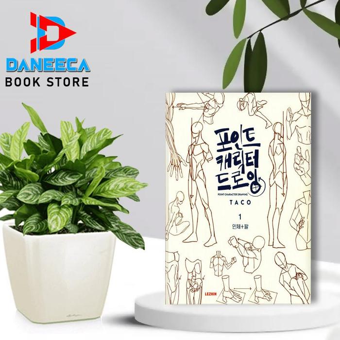 Gambar Point Character Drawing Vol 1 by TACO - B5 dari salwaShop66 undefined Tokopedia