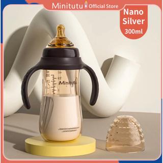 Gambar MINITUTU FEEDING BOTTLE / BOTOL SUSU BAYI ANAK PPSU BPA FREE - 300ML CB810 dari Asia Mandiri Mart undefined Tokopedia