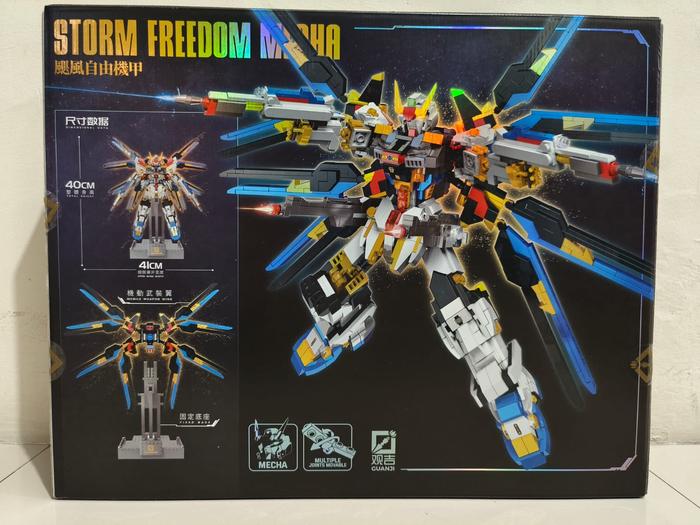 Gambar JnB Guanji Block Bricks Robot Gundam 1708 Pcs - Storm Freedom dari JnB Toy Collections undefined Tokopedia