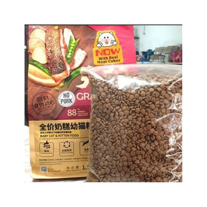 Promo Cat Food Kitchen Flavour BABY KITTEN KG REPACK promo