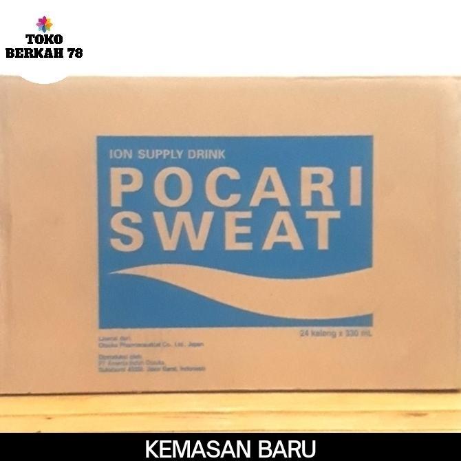 Gambar Vgf Pocari Sweat Kaleng 330 Ml ( 1 Karton ) Murah dari bombomct undefined Tokopedia
