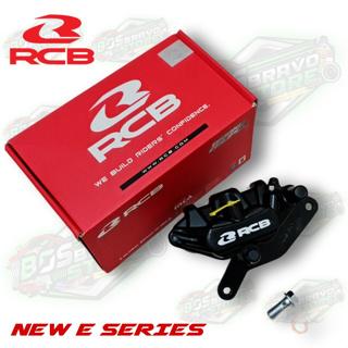 Gambar Kaliper RCB E Series 2 Piston Monoblok Nmax Depan/Belakang Aerox Satria FU Mio Vixion R15 MT25 GSX MX RX King GTR CBR 150 Original PNP - Hitam dari NewstarShopp undefined Tokopedia
