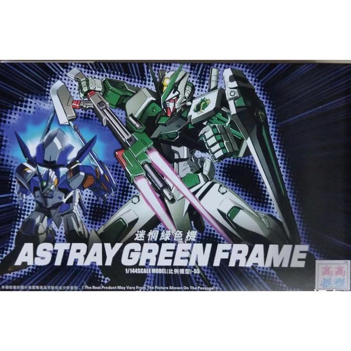 Gambar syh Daban/Gaogao 55 HG 1/144 Astray Green Frame dari syhhstore undefined Tokopedia