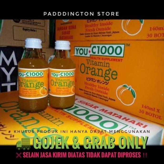 Gambar Vgf You C1000 Botol Beling 140 Ml Murah - Lemon dari bombomct undefined Tokopedia