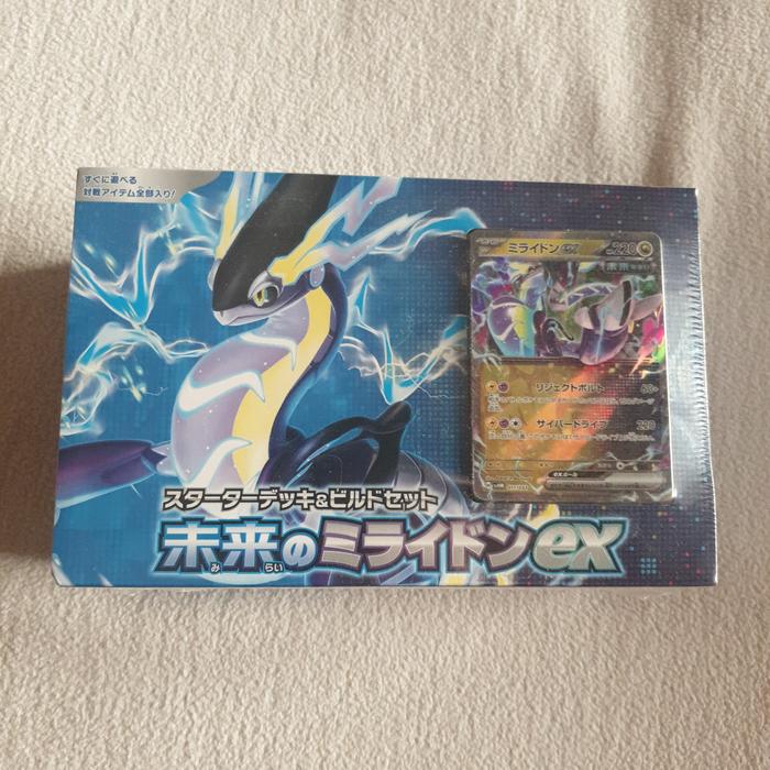 Gambar Kartu pokemon future miraidon ex sealed starter deck and build set japanese edition dari Drags shop undefined Tokopedia