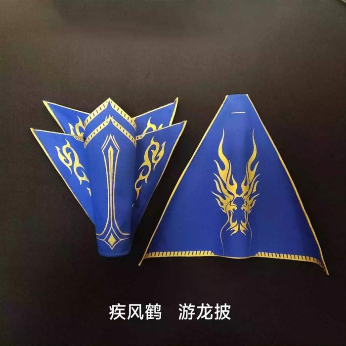Gambar Accessories Acc Accesoris Aobing Blue MNP 03 Cape Cloak Wandering Dragon Phi dari NOGOSHOP_NEW undefined Tokopedia