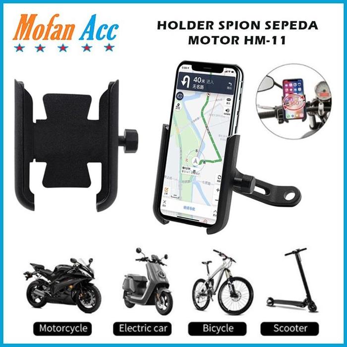Gambar LARIS HOLDER SPION SEPEDA MOTOR HM11 / MOTORCYCLE MOUNT STAND BRACKET UNIVERSAL DUDUKAN HP GPS HM-11 / DUDUKAN MOBILE PHONE JEPIT PUTAR GOJEK GRAB ROTATION 360° - RANDOM dari Aelda Pulandathi Store undefined Tokopedia