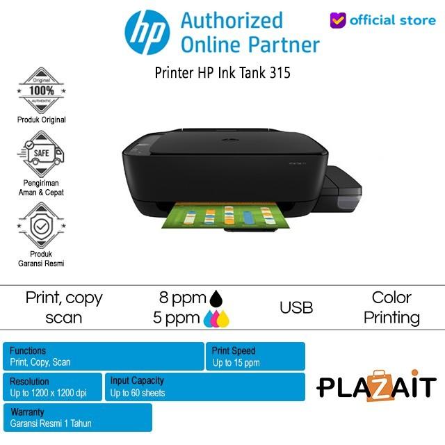 Gambar HP Printer Smart Tank 580 All-in-One (Print - Scan - Copy) Wireless - Ink Tank 315, Bundle Normal dari Primajaya - HP Authorized undefined Tokopedia