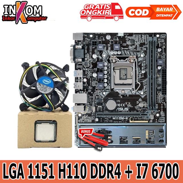 Motherboard Mainboard Mobo Intel LGA Socket 1151 H110 ASUS I7 6700
