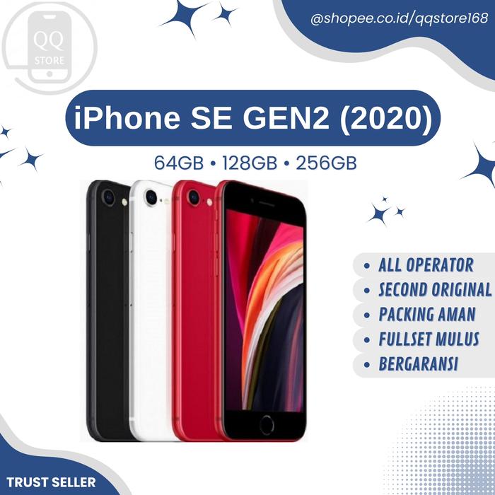 様専用 iPhoneSE2 128GB RED 新品未開封シュリンク付き