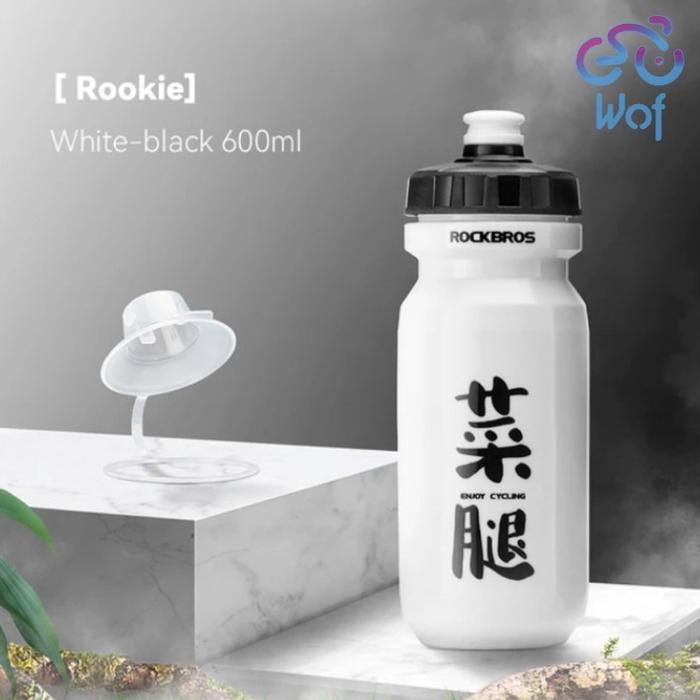 Gambar ROCKBROS NEW DCBT68 600ml Botol Minum Sepeda Motor Olahraga Outdoor Sports Water Bottle 600ml Leak-proof PP5 Food-grade Material Sports Bottle Bicycle Lockable Cycling Water Kettle - DCBT68-5 dari Wof Wheel of Fortune Official undefined Tokopedia