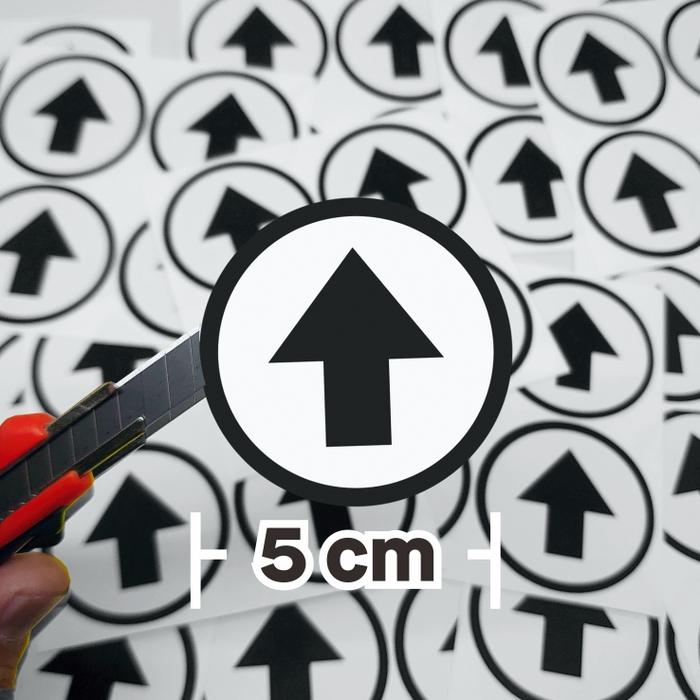 Gambar Stiker Vinyl Penunjuk Arah Panah Sticker Arrow 5 cm (4 pcs/Sheet) - Putih dari Bungur-Shop undefined Tokopedia