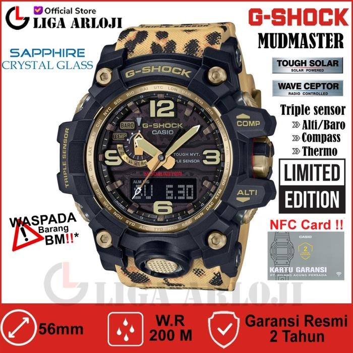 Promo Casio G-Shock GWG-1000WLP-1ADR Jam Tangan Pria Loreng